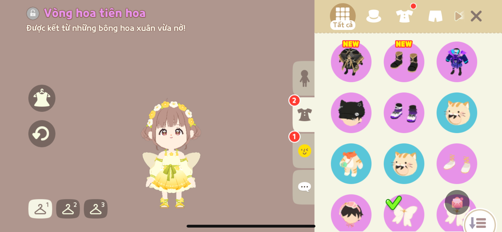 Demo Image